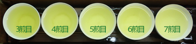 DSC02255rtrirs400t.jpg