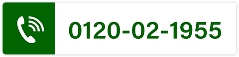 0120021955
