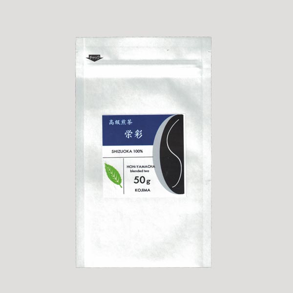 栄彩50ｇ　600x600 gray.jpg