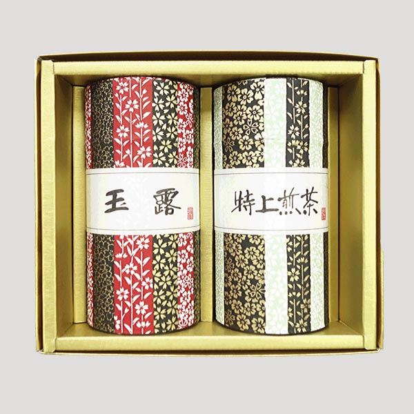 wasikan set 600x600.jpg