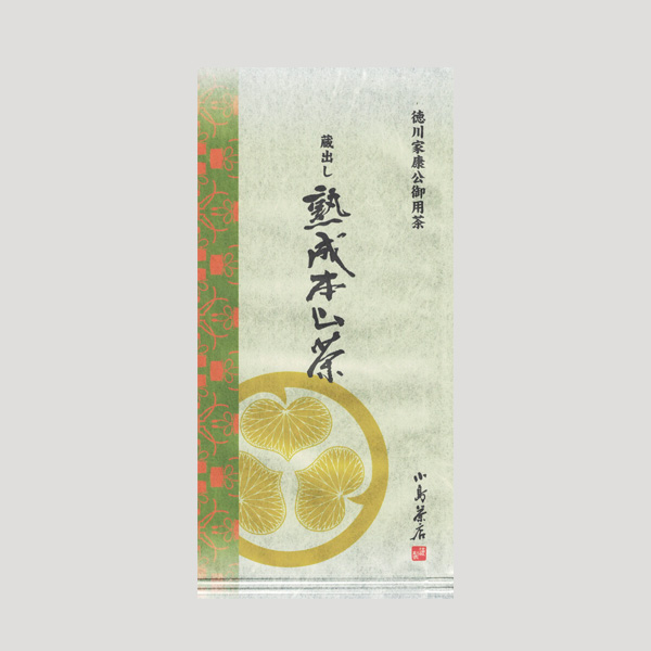 600x600 jyukusei.jpg