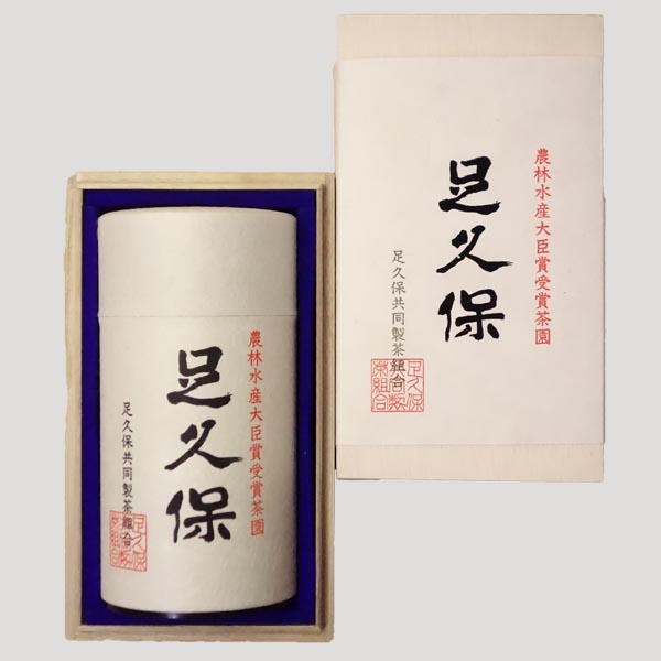 asigo 200gkan 600x600.jpg