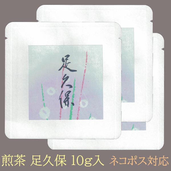 asikkubo 10g 600x600 gray-2 neko.jpg