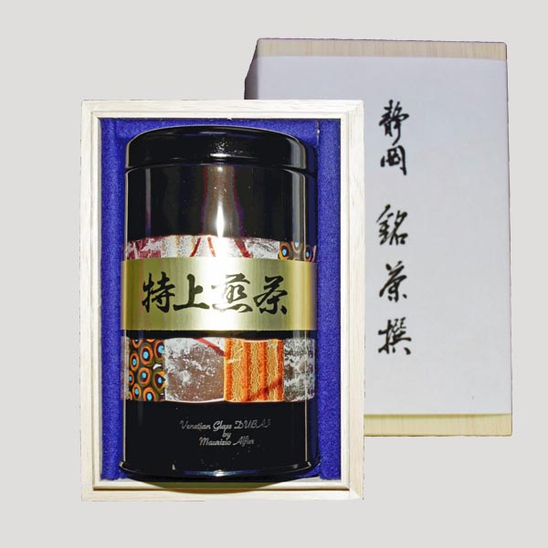 benachian 100g kiribako 600x600 gray-1.jpg