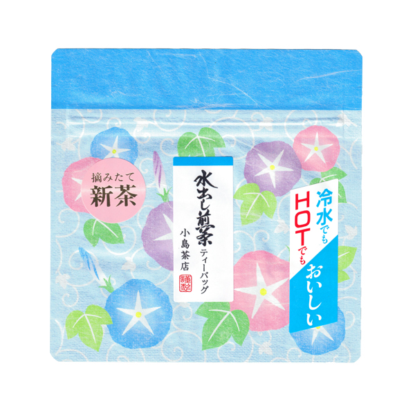 mizudashiTB 600×600.jpg
