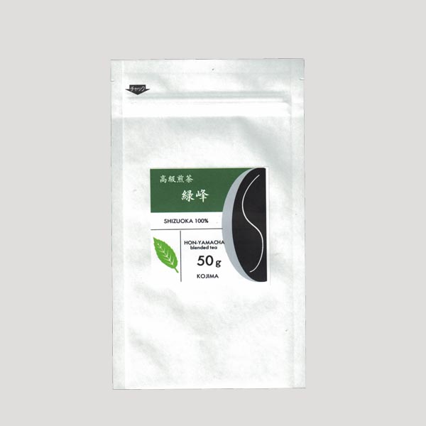 緑峰50ｇ　600x600 gray.jpg