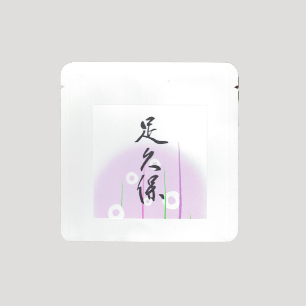 600x600 ashikubo.jpg