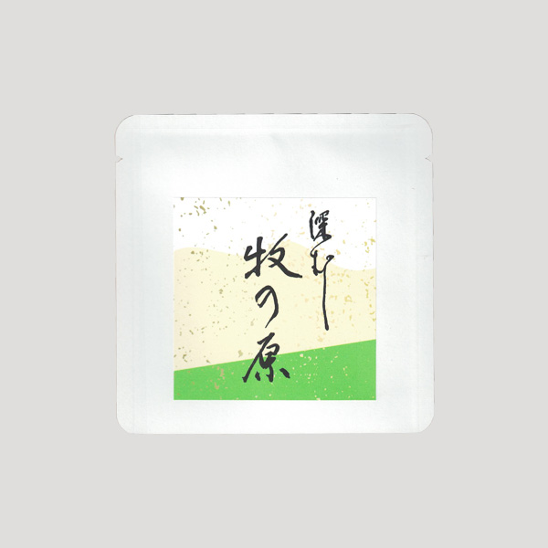 600x600 makinohara.jpg