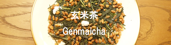 image-genmaicha-600.jpg
