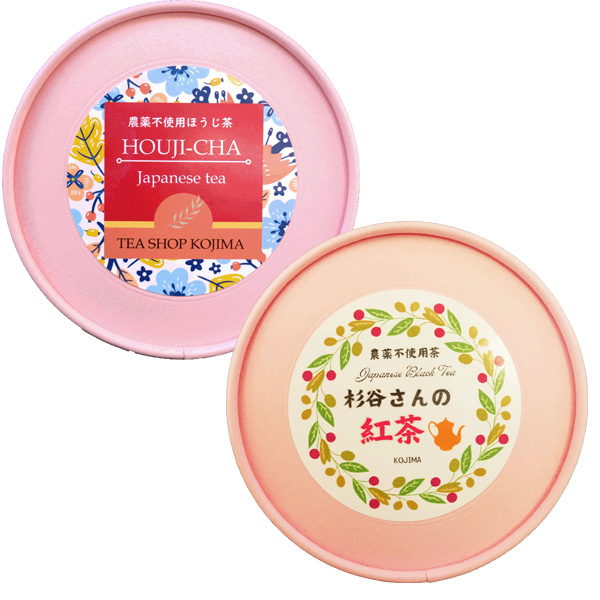 koucha&houjicha.jpg
