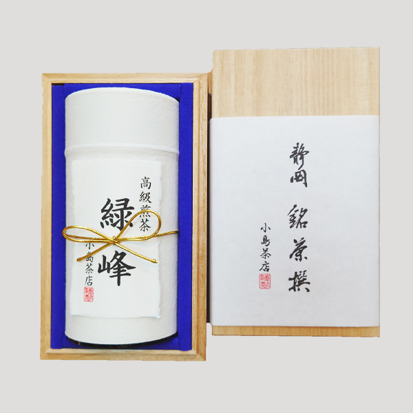 ryokuhou 200g.jpg