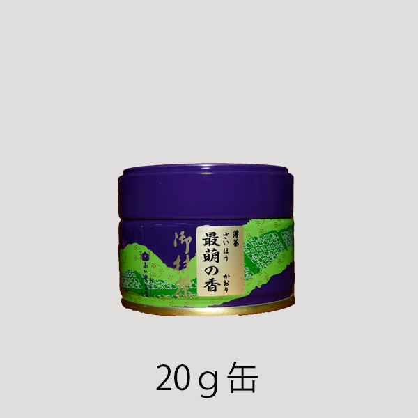 saihounoka 20g 600x600 gray.jpg