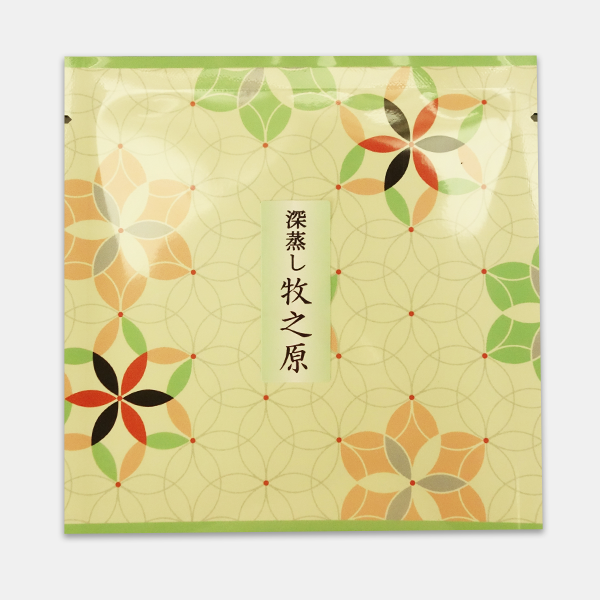 牧之原