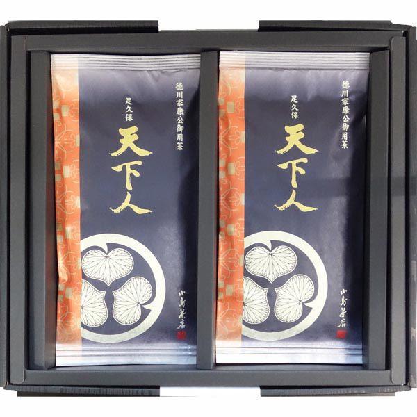 tenkabito 2set 600x600_white.jpg